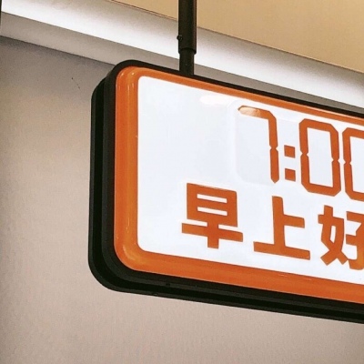 贞丰FurryQQ群介绍